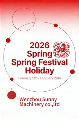 Anunț de vacanță a Festivalului de primăvară: de la 9 până la 26 februarie